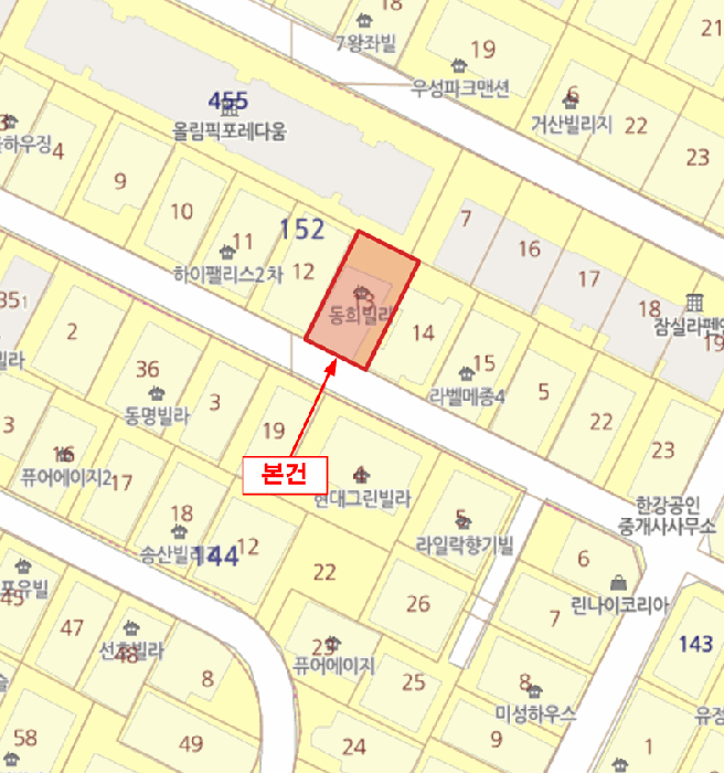 물건 사진 6