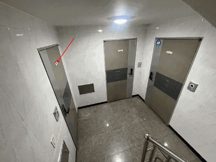 물건 사진 9