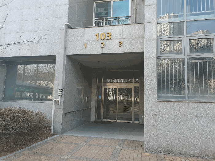 물건 사진 12
