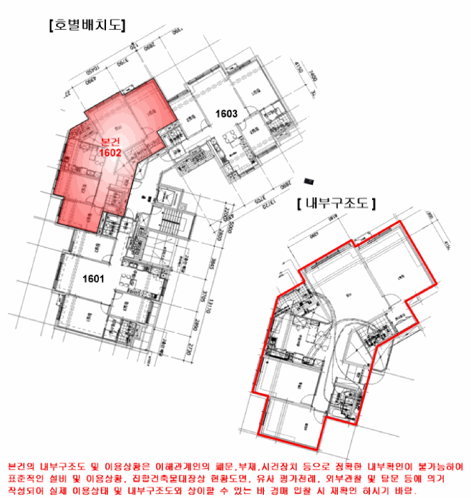 물건 사진 15