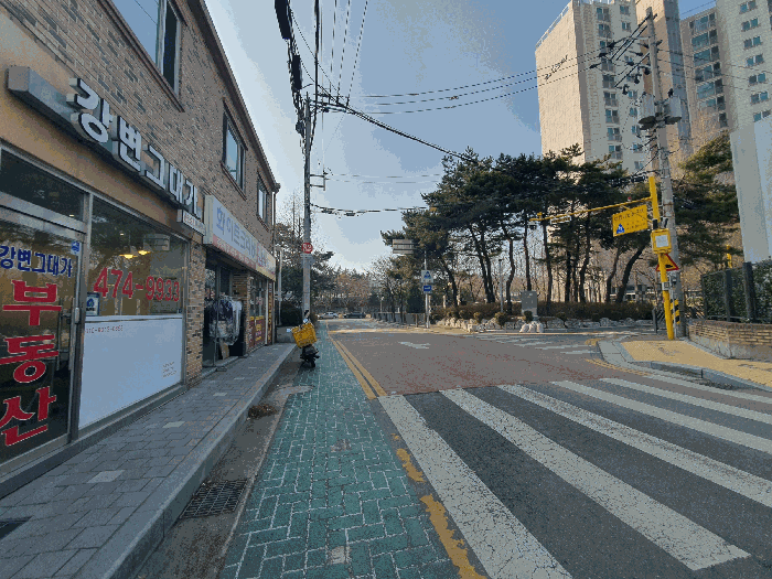 물건 사진 7