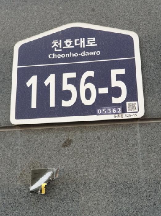 물건 사진 1