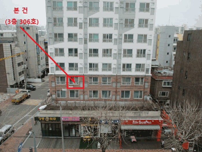 물건 사진 11