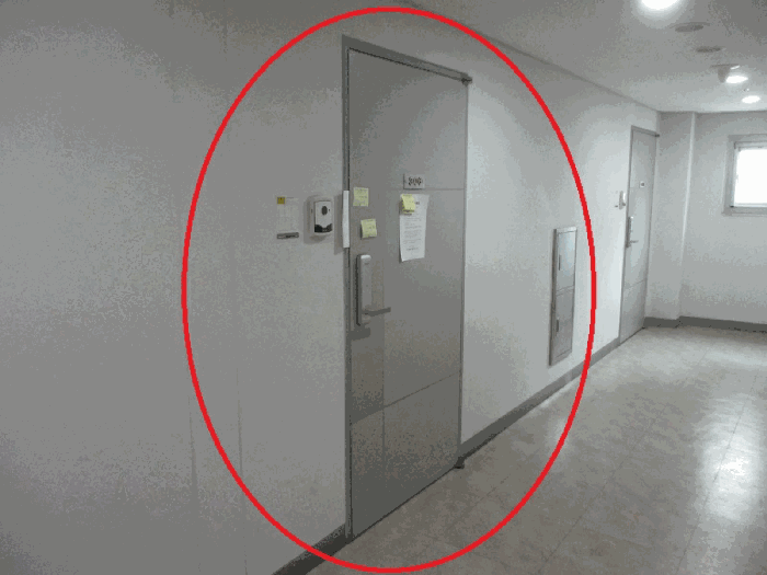 물건 사진 7