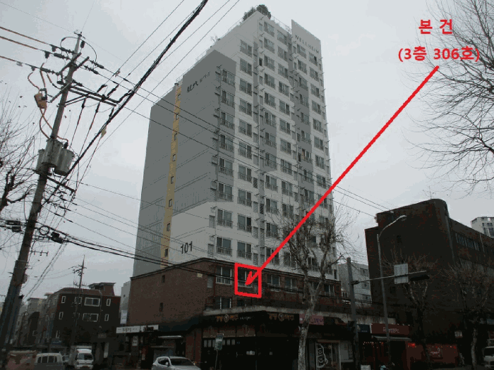 물건 사진 9