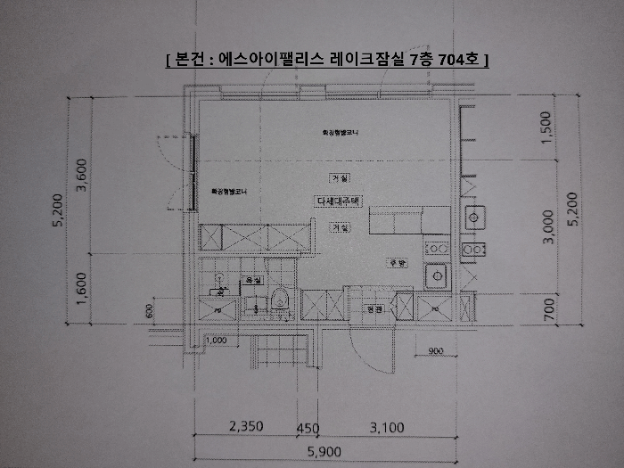 물건 사진 21