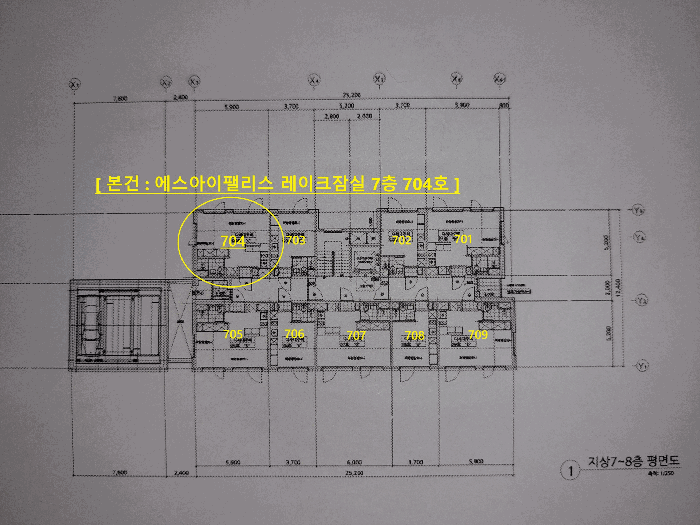 물건 사진 5