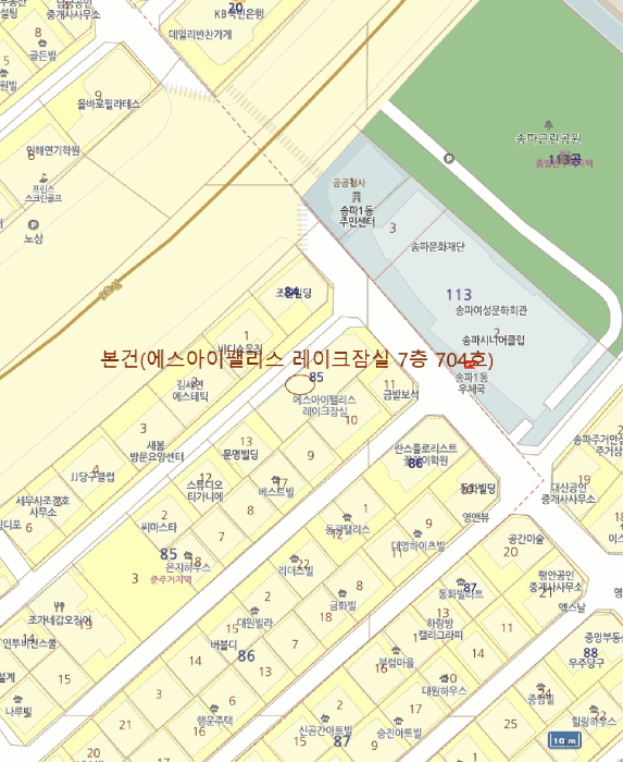 물건 사진 6
