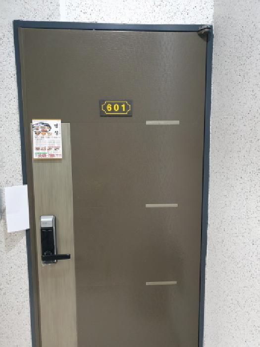 물건 사진 4