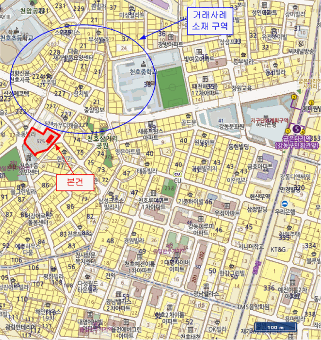 물건 사진 6