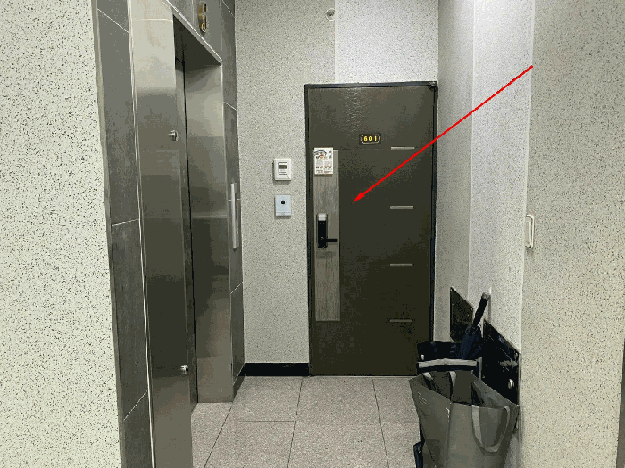 물건 사진 10