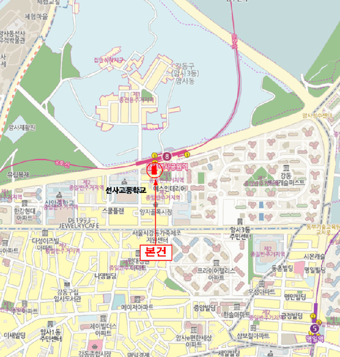 물건 사진 6