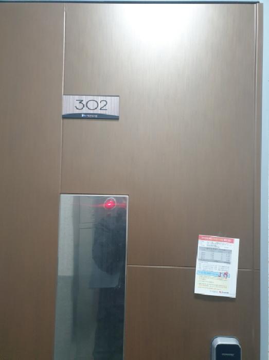 물건 사진 2