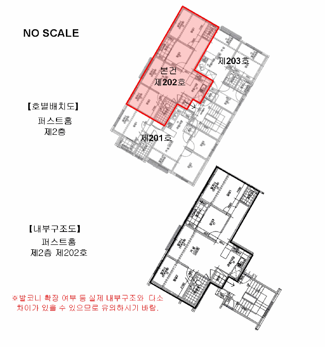 물건 사진 16