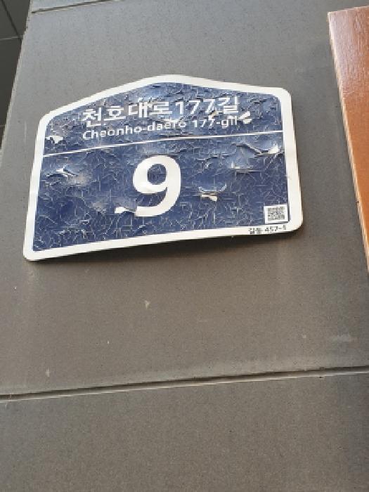 물건 사진 1