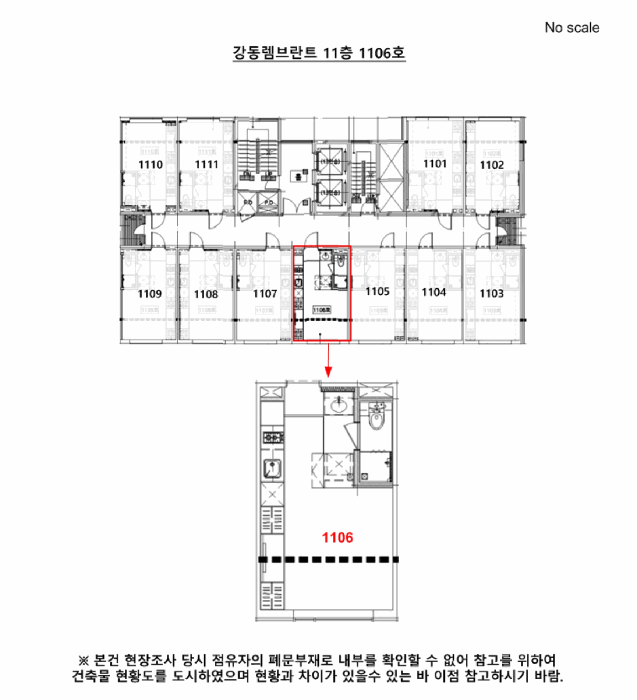 물건 사진 13