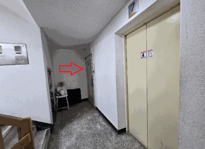 물건 사진 16