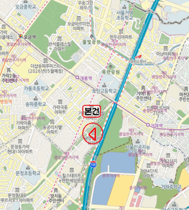 물건 사진 8