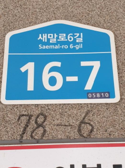 물건 사진 1