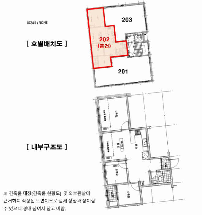 물건 사진 15