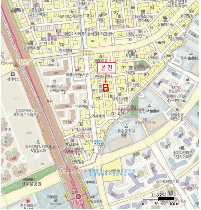 물건 사진 6