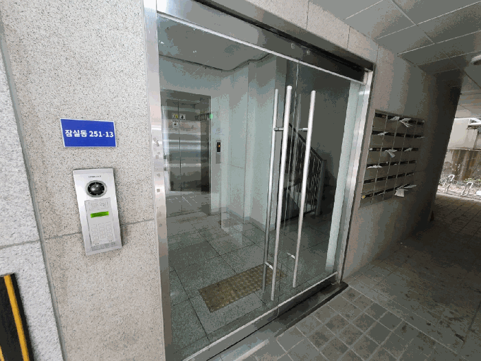 물건 사진 6