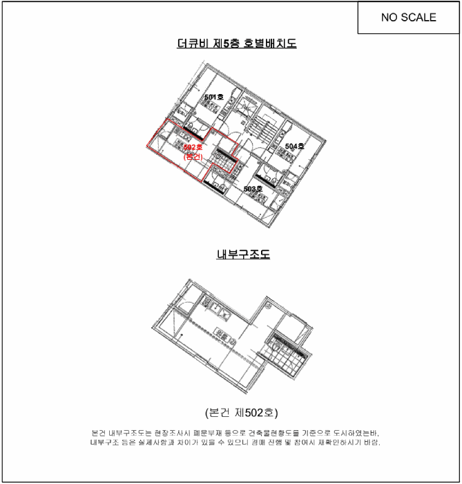 물건 사진 10