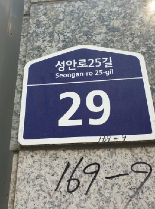 물건 사진 1