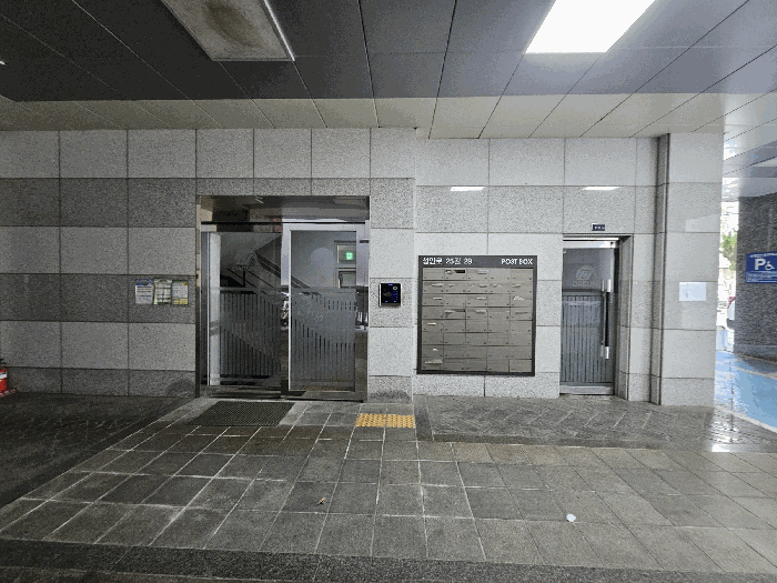 물건 사진 11