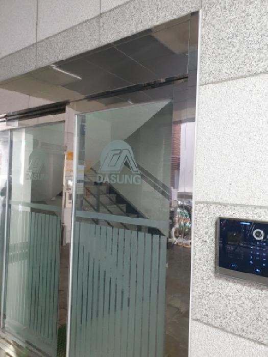 물건 사진 3