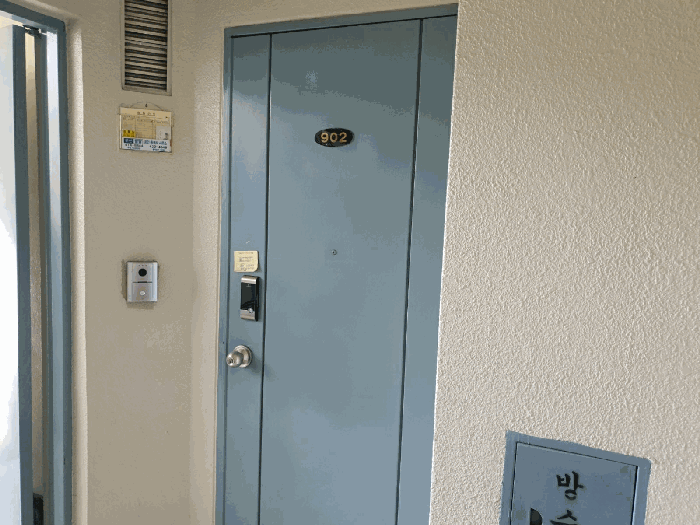물건 사진 18