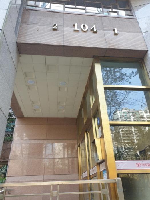 물건 사진 3