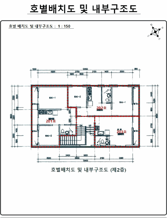 물건 사진 17