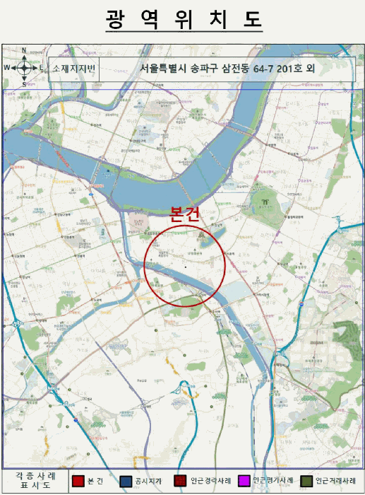 물건 사진 12