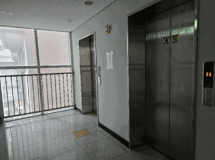 물건 사진 13
