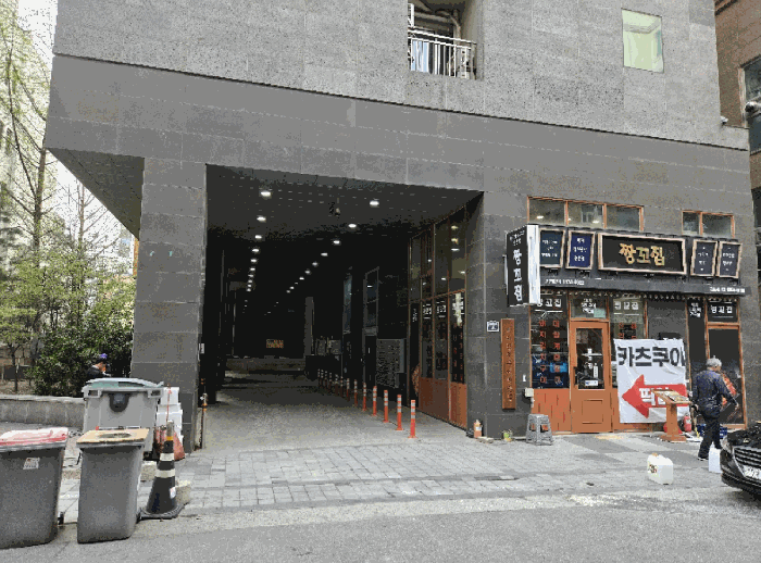 물건 사진 18