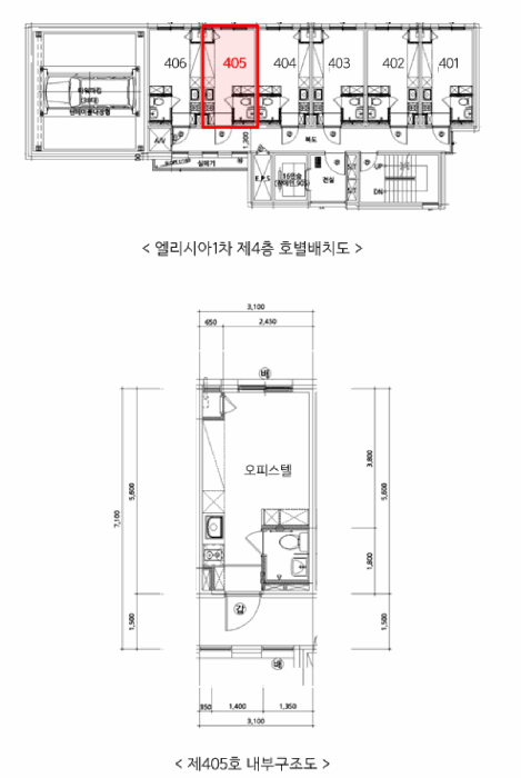 물건 사진 7