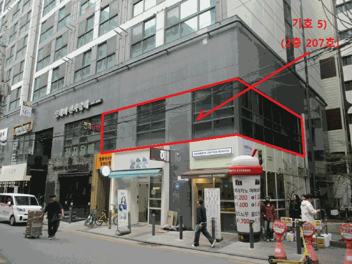 물건 사진 13