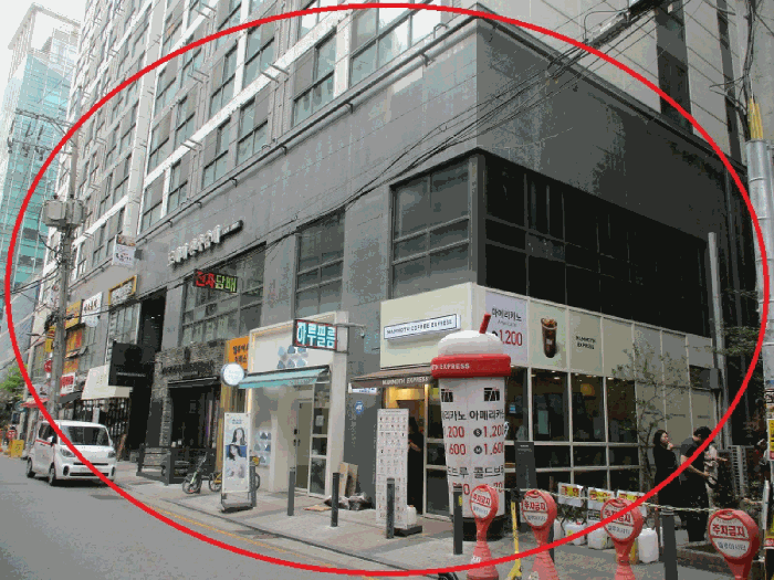물건 사진 14