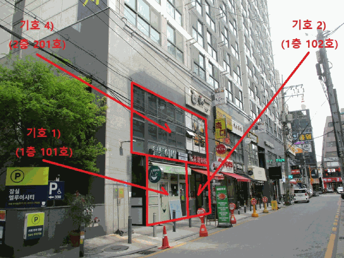 물건 사진 16