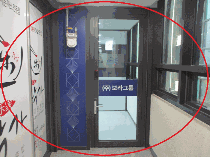 물건 사진 18