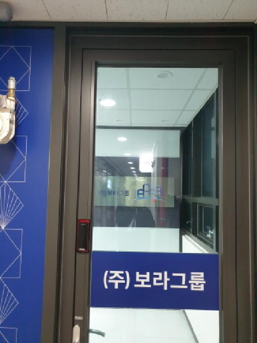 물건 사진 7