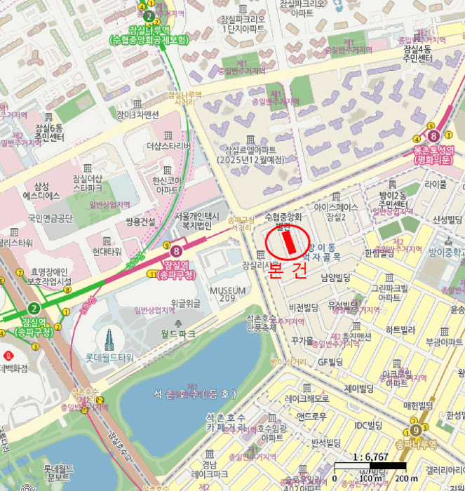 물건 사진 8