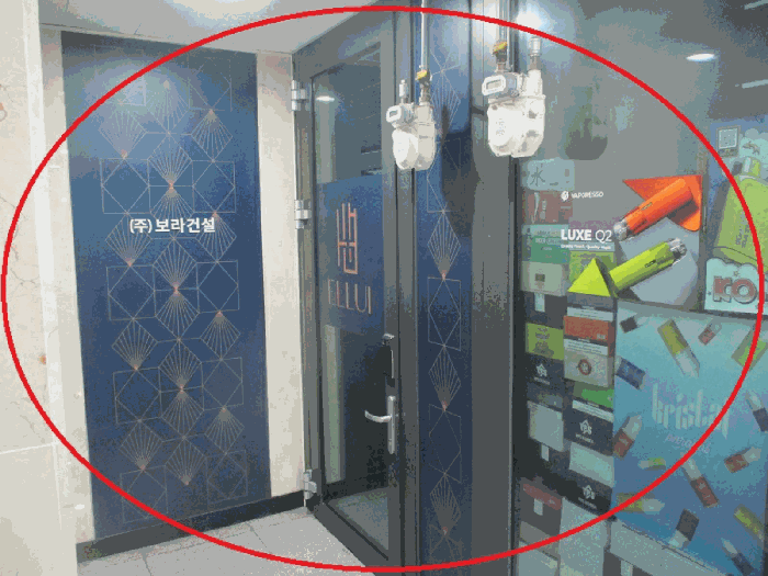 물건 사진 10