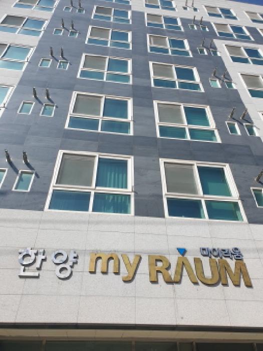 물건 사진 2
