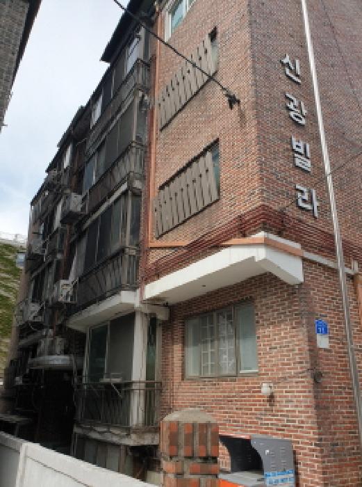 물건 사진 2