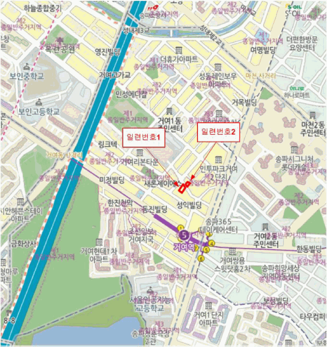 물건 사진 11