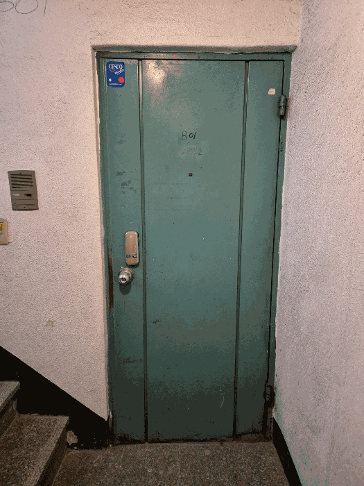 물건 사진 19