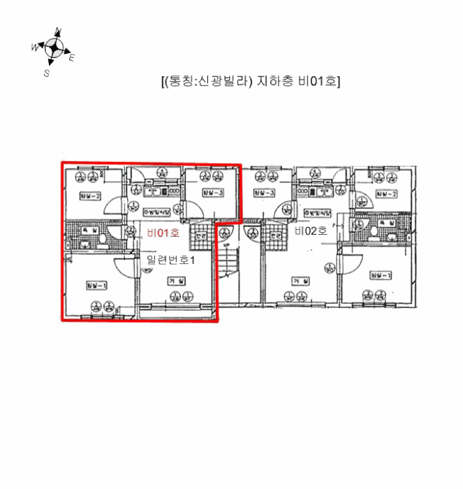 물건 사진 21