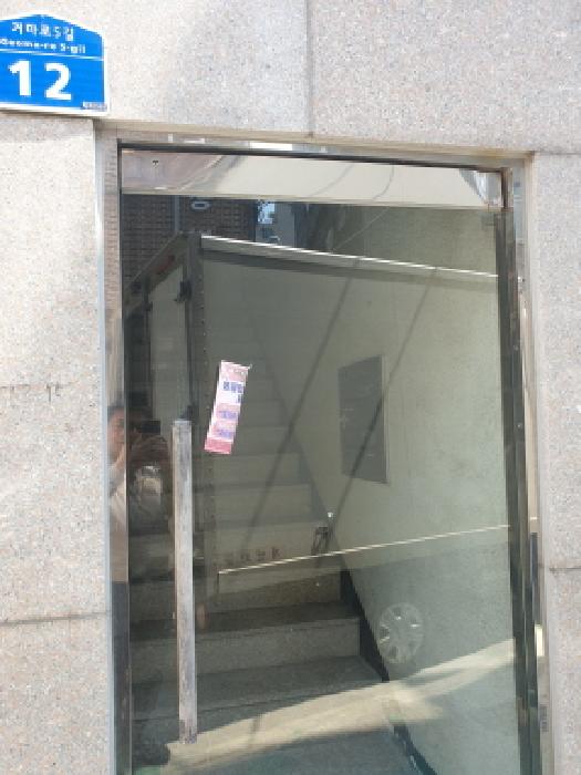 물건 사진 8